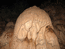 Купол в пещере